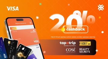 ХасБанкны ВИЗА карттай хүн бүрд 20%-ийн буцаан олголттой cashback урамшуулал