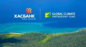 Global Climate Partnership Fund provides  Technical Assistance to XacBank