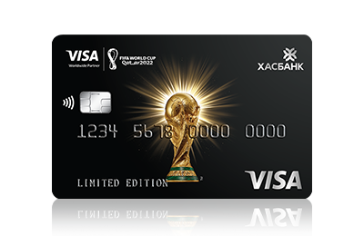 Visa FIFA World Cup Qatar 2022 themed official card